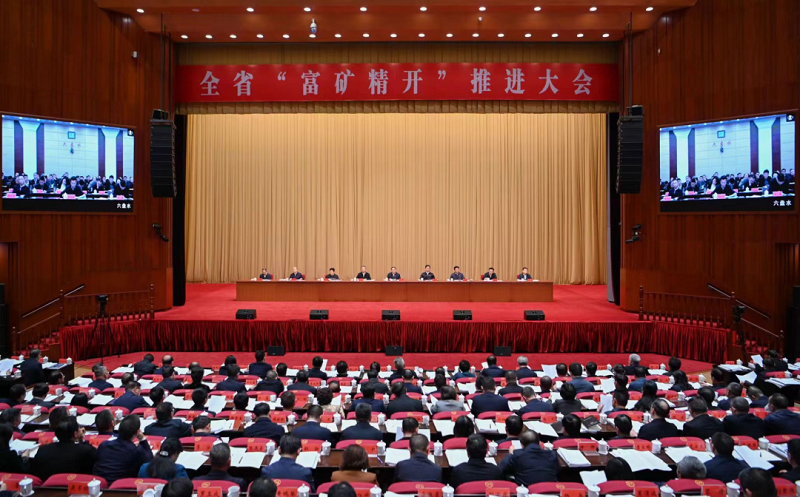 图片来源：贵州日报天眼新闻